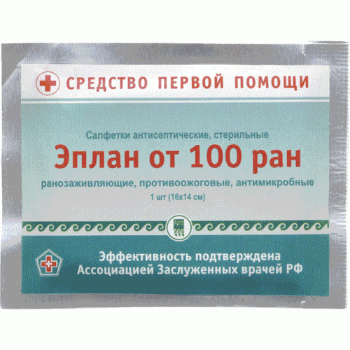 Купить Салфетки антисептические  Эплан от 100 ран  г. Владимир  